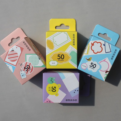 多彩童趣，創意無限 日韓風兒童文具與姓名貼的魔力世界